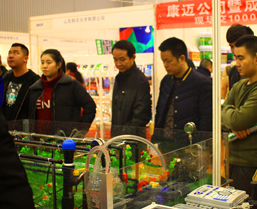 2016年农博会交流现场